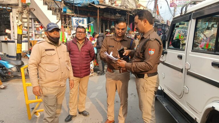 उत्तरायणी मेला-2026: सुरक्षा व्यवस्था अभेद्य; बागेश्वर पुलिस द्वारा बाहरी व्यक्तियों का सत्यापन की कार्यवाही लगातार जारी, यातायात व्यवस्था को लेकर बागेश्वर पुलिस सख्त; बिना ‘मेला पास’ के प्रतिबंधित क्षेत्र में घूमने वाले दोपहिया वाहनों के विरुद्ध की गई चालानी कार्यवाही।