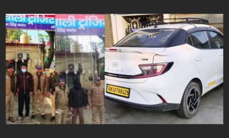 रुद्रपुर शर्मसार: लिफ्ट देने के बहाने चलती कार में युवती से दरिंदगी, दो आरोपी राहुल दास और फुरकान गिरफ्तार..