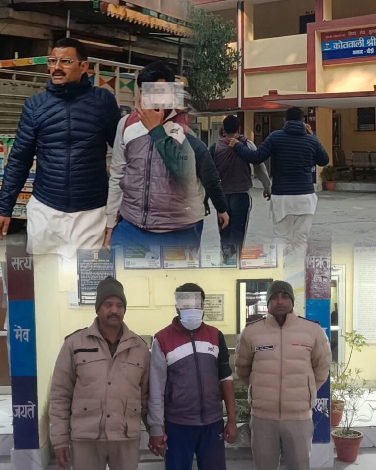 श्रीनगर पुलिस की बड़ी कार्रवाई: दुष्कर्म व फोटो-वीडियो वायरल करने की धमकी देकर फिरौती मांगने वाला आरोपी गिरफ्तार