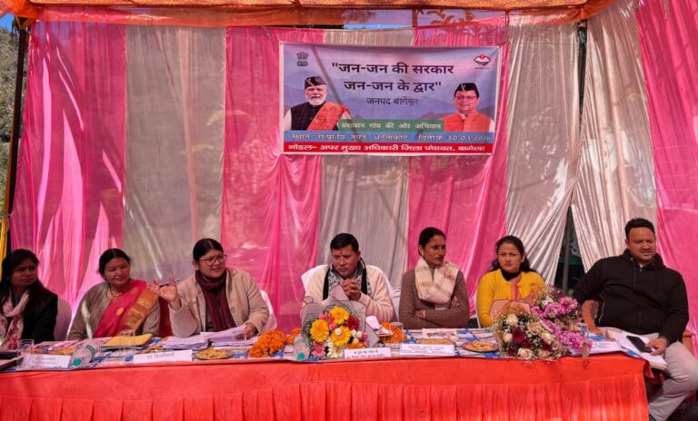 जन-जन की सरकार, जन-जन के द्वार कार्यक्रम के तहत तूपेड़ भाटनिकोट व सूपी में शिविर आयोजित। एक ही स्थान पर योजनाओं का लाभ, सड़क-बिजली-पानी से जुड़ी शिकायतों का मौके पर निस्तारण।