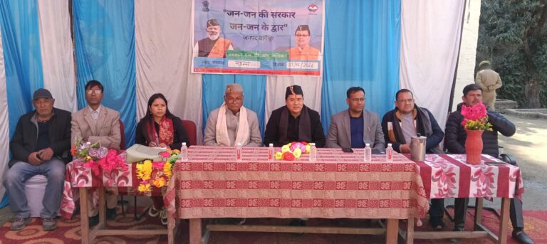 जन-जन की सरकार, जन-जन के द्वार’ के तहत कपकोट की दो न्याय पंचायतों में बहुउद्देश्यीय शिविर, 860 लोगों ने लिया लाभ।