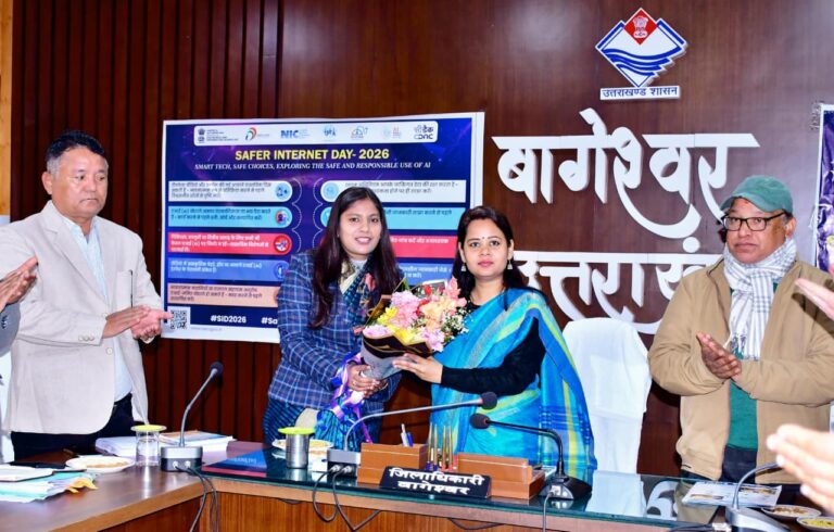 सुरक्षित इंटरनेट दिवस पर कार्यशाला आयोजित,डिजिटल प्लेटफॉर्म का सुरक्षित व विवेकपूर्ण उपयोग सुनिश्चित करने का आह्वान।