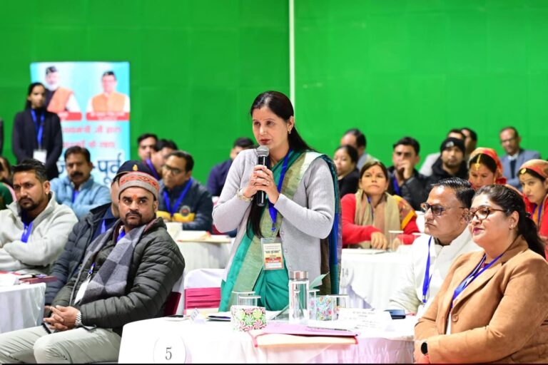 जनसहभागिता से तैयार होगा प्रदेश का जनोन्मुखी बजट, सुझावों को मिलेगा नीतियों में स्थान – मुख्यमंत्री/ जनसहभागिता से तैयार होगा आम जनता का बजट, रांसी में मुख्यमंत्री की मौजूदगी में हुआ व्यापक मंथन…