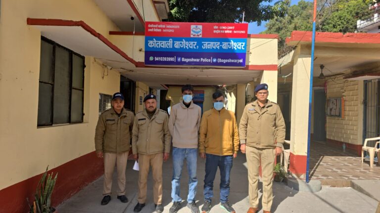 बैंक लोन व मोबाइल फाइनेंस धोखाधड़ी का खुलासा, दो शातिर ठग गिरफ्तार….