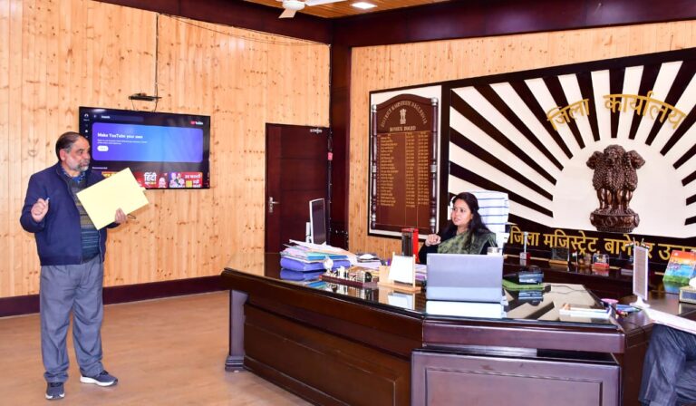 विशेष पुनरीक्षण कार्यक्रम को लेकर डीएम की अध्यक्षता में बूथ लेवल एजेंट्स की बैठक आयोजित..