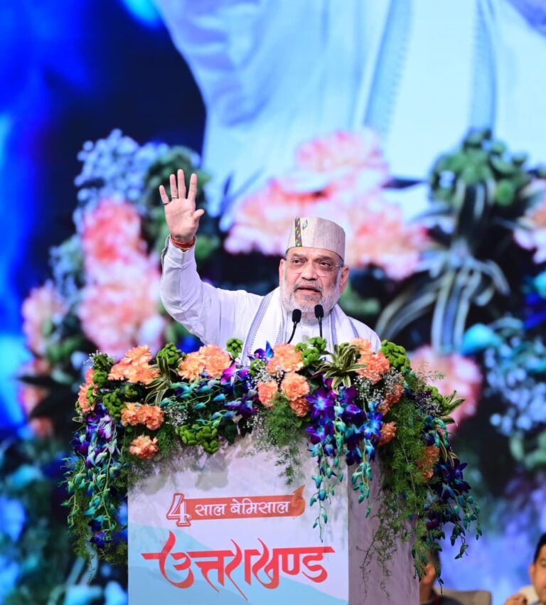 हरिद्वार में अमित शाह का बड़ा संबोधन: उत्तराखंड के विकास, नई न्याय संहिता और CAA पर कही बड़ी बातें…