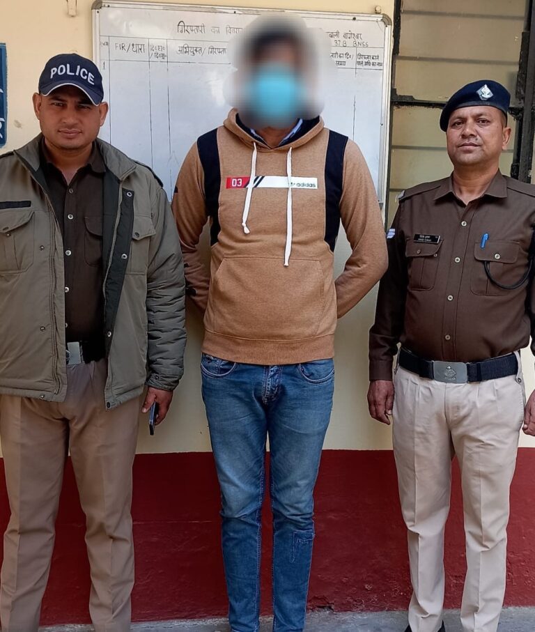 बागेश्वर पुलिस की बड़ी कार्रवाई: धोखाधड़ी गिरोह का मुख्य आरोपी गिरफ्तार…