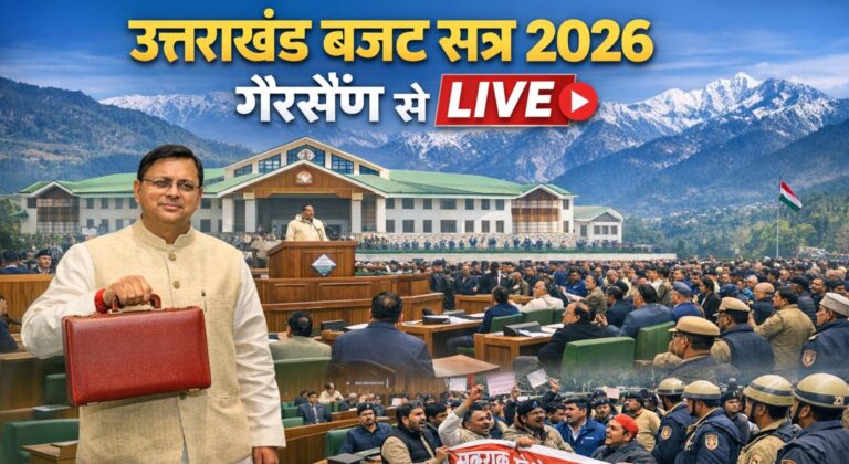 सीएम पुष्कर धामी ने 1.11 लाख करोड़ का बजट किया पेश,,,, जानें किसको क्या मिला ?