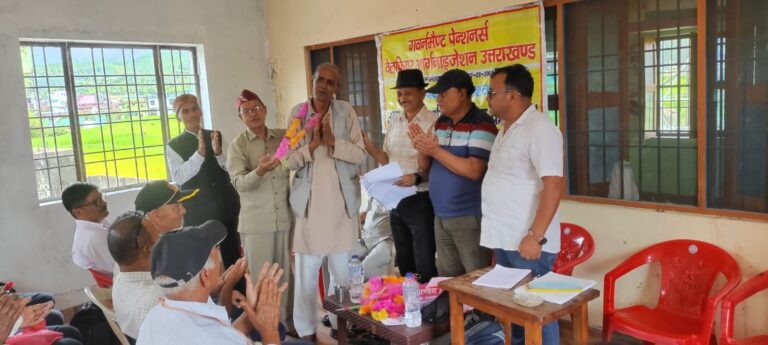 गरुड़ में पेंशनर वेलफेयर एसोसिएशन की बैठक संपन्न, नए सदस्यों का किया गया भव्य स्वागत