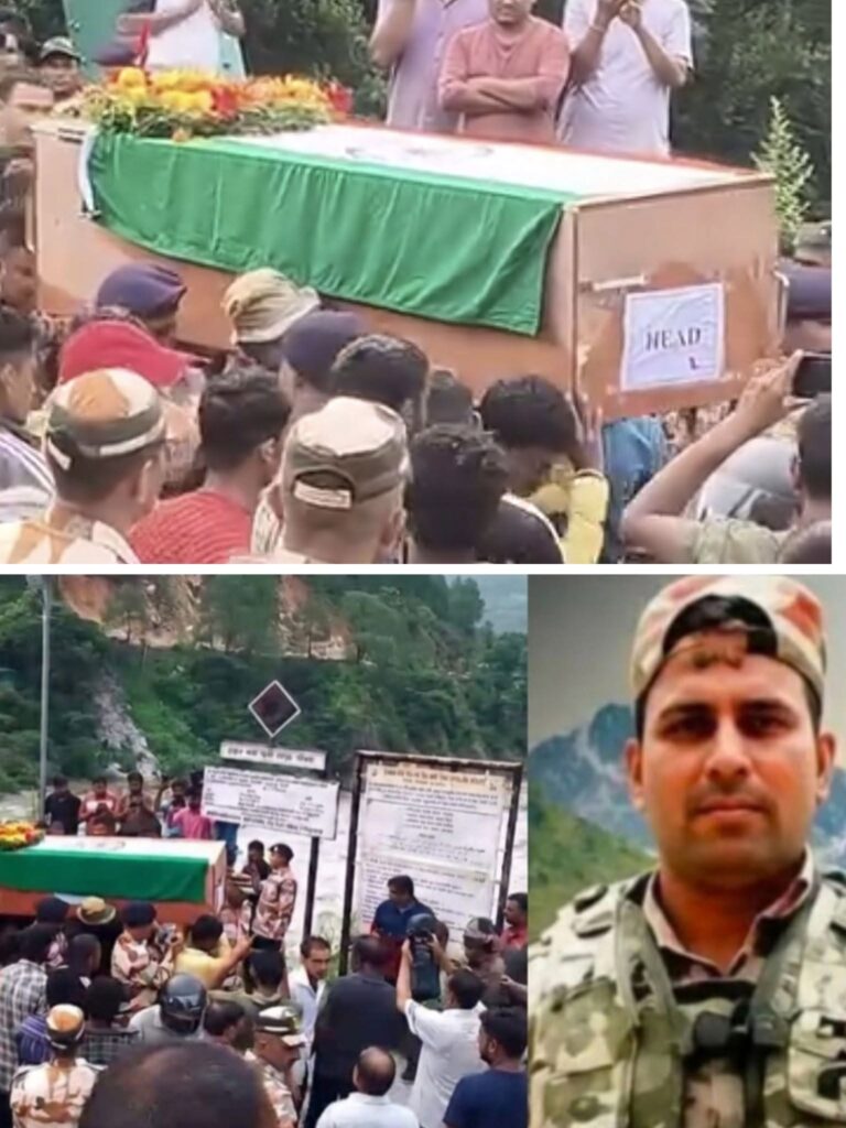 भारत मां के वीर सपूत प्रदीप कुमार को नम आंखों से अंतिम विदाई