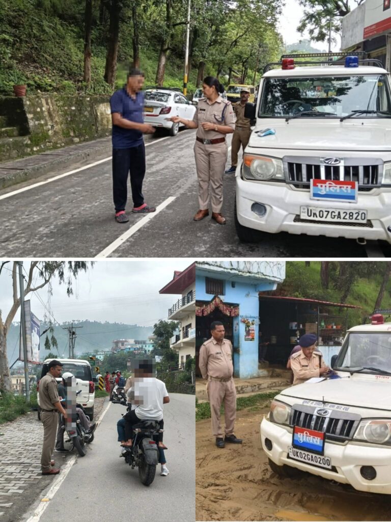 ऑपरेशन प्रहार के तहत बागेश्वर पुलिस का बड़ा एक्शन, 44 लोगों पर कार्रवाई