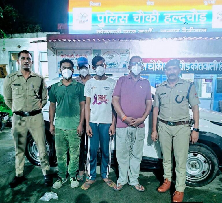 लालकुआं में दो युवकों को बंधक बनाकर मारपीट का मामला, चार आरोपी गिरफ्तार
