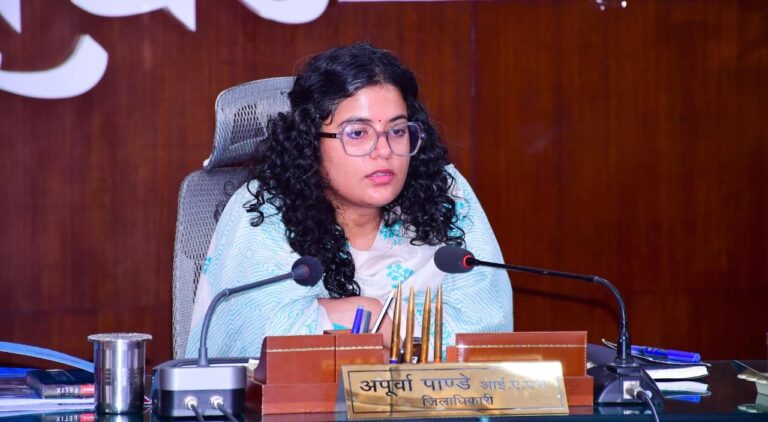 बागेश्वर में बैंकिंग योजनाओं की समीक्षा, डीएम अपूर्वा पाण्डे ने दिए लक्ष्य के अनुरूप ऋण वितरण के निर्देश