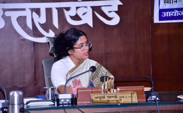 बागेश्वर में औद्योगिक विकास को मिलेगी रफ्तार, स्थानीय उत्पादों को ग्लोबल मार्केट से जोड़ने की तैयारी